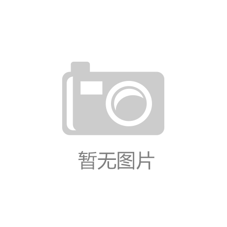 皇冠体肓网站，【行业新闻】VAYAELF