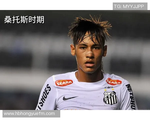 内马尔：从足球天才到全球偶像的传奇之路与未来展望