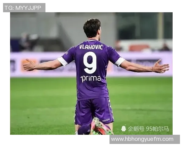 弗拉霍维奇的崛起与未来展望:如何成为足球界的新星 弗拉霍维奇的崛起与未来展望:如何成为足球界的新星