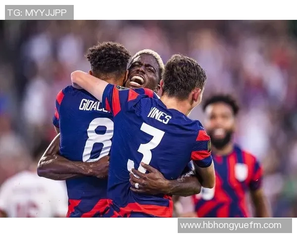 美国与巴拿马足球赛精彩对决结果揭晓引发热议