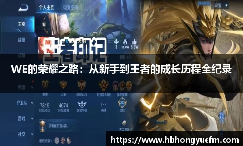 77体育竞训馆