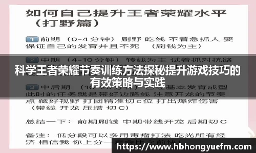 77体育app下载官网