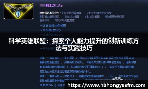 77体育app下载官网
