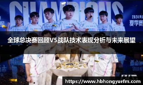 77体育app下载官网