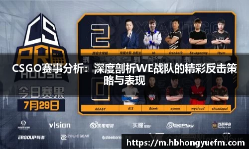 77体育官网