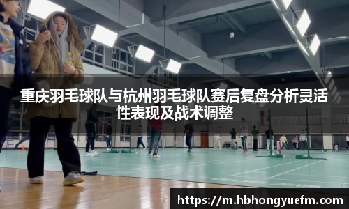 77体育竞训馆