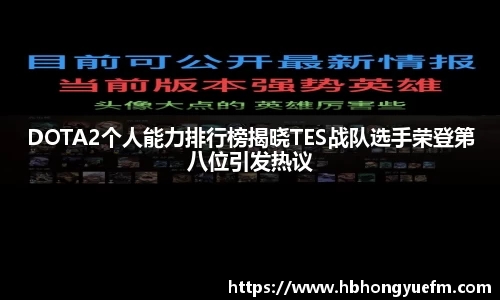77体育官网