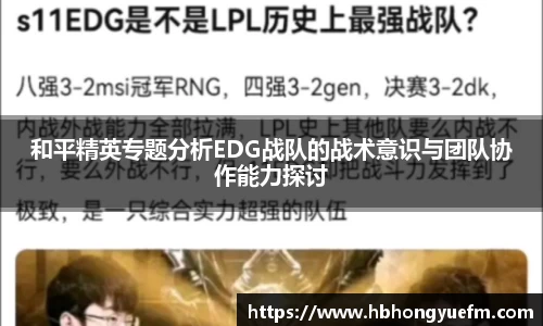 77体育官网