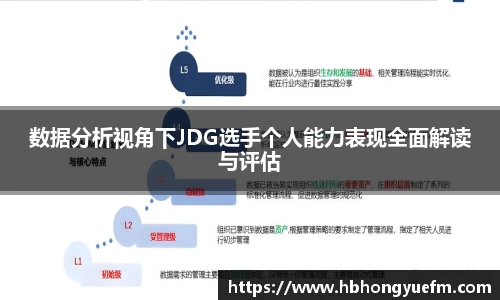 77体育app下载官网
