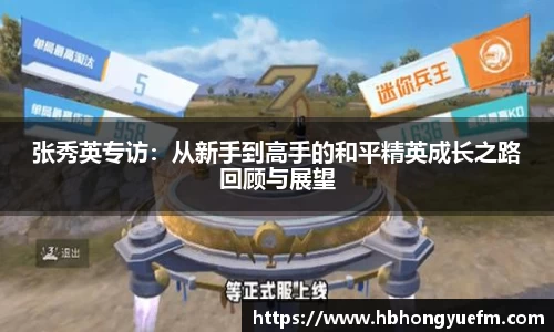 77体育官网