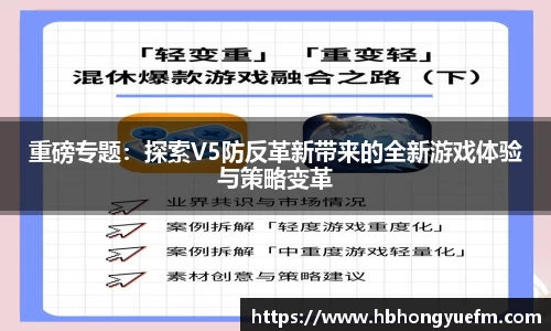 77体育app下载官网
