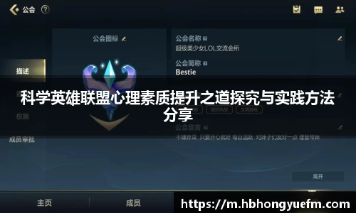 77体育app下载官网