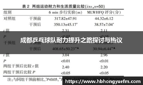 77体育官网