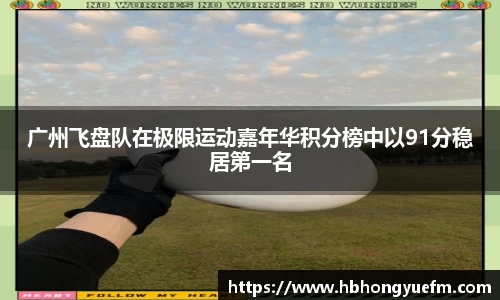 77体育官网