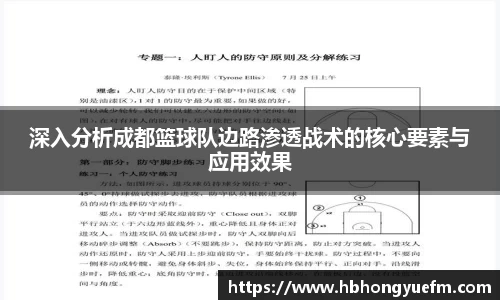 77体育官网