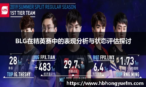 77体育官网