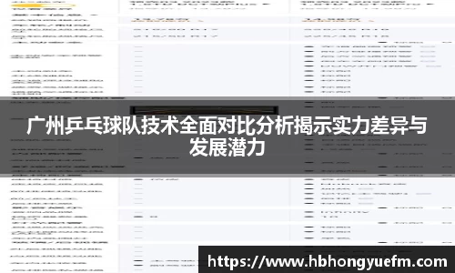 77体育app下载官网