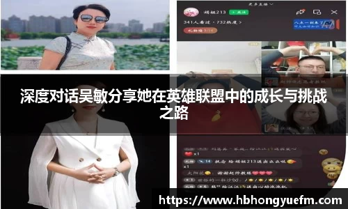 77体育