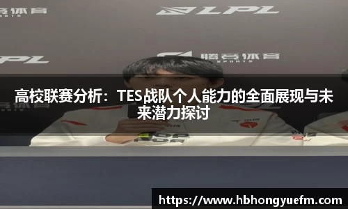 77体育官网