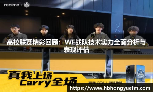 77体育官网