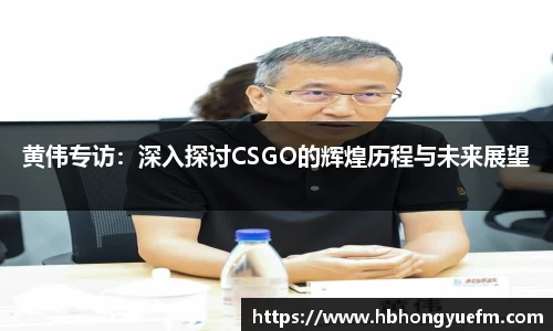 77体育官网