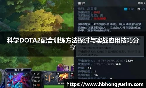 77体育官网