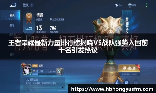 77体育app下载官网