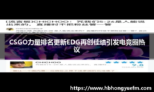 77体育app下载官网