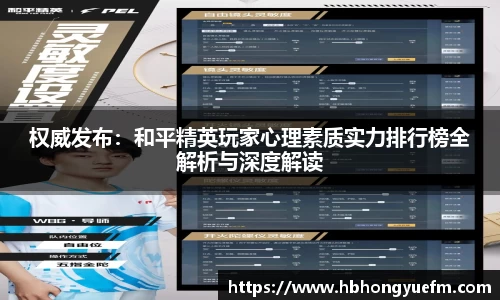 77体育官网
