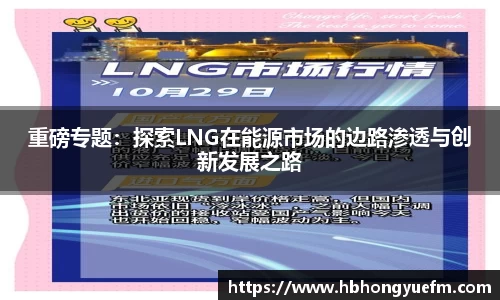 77体育