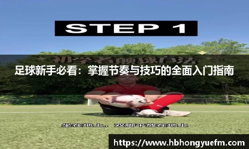 77体育官网