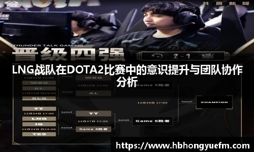 77体育app下载官网