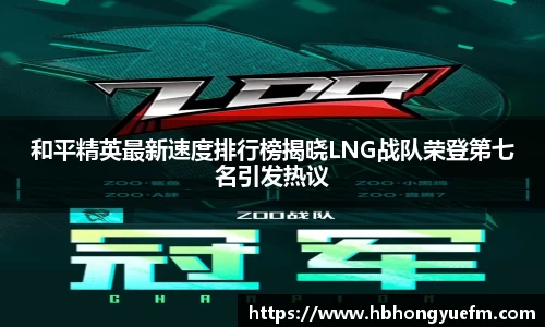 77体育官网