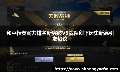 77体育竞训馆