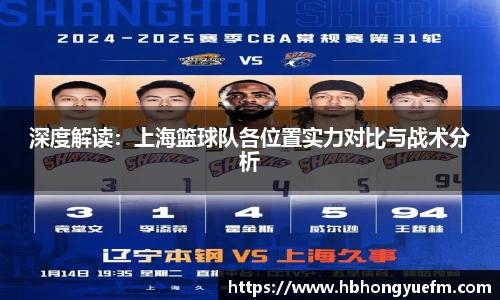 77体育app下载官网