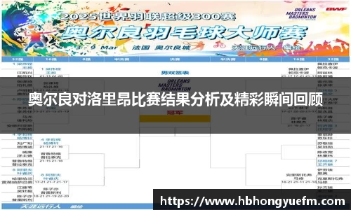77体育app下载官网