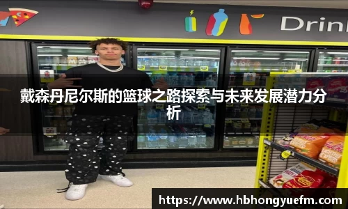 77体育app下载官网