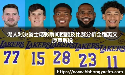 77体育竞训馆