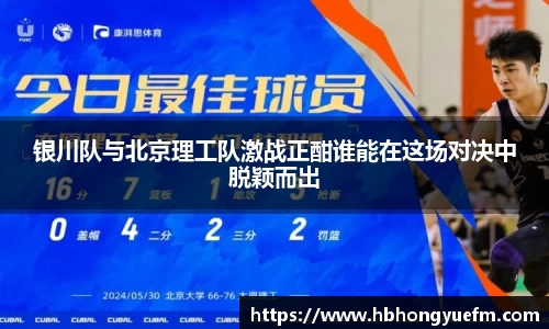 77体育官网
