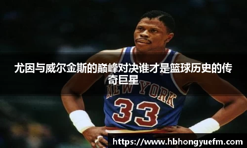 77体育竞训馆