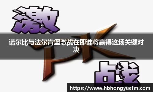 77体育官网