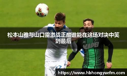 77体育竞训馆