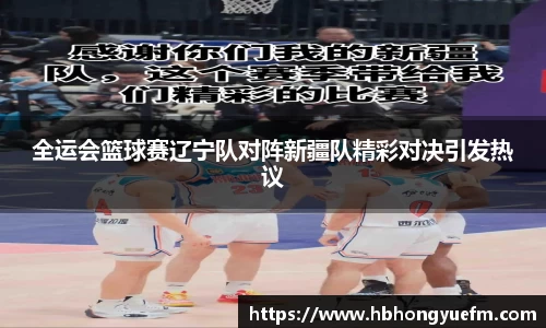 77体育竞训馆