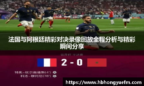 77体育app下载官网