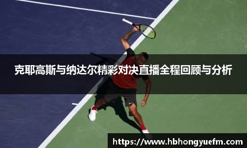 77体育官网