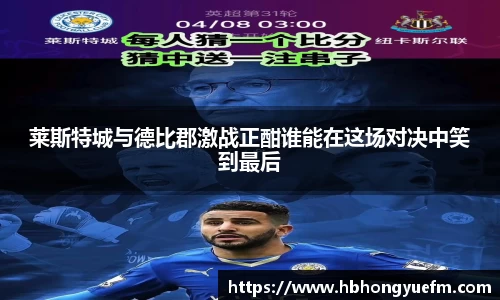 77体育官网