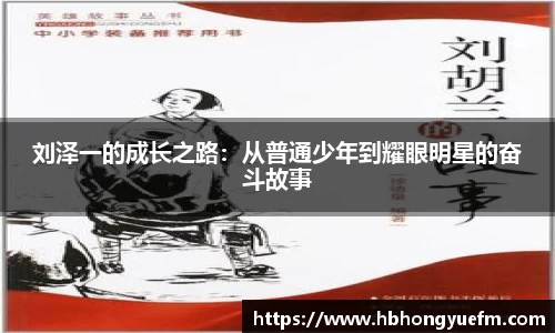 77体育官网