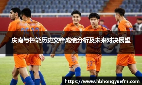 77体育官网