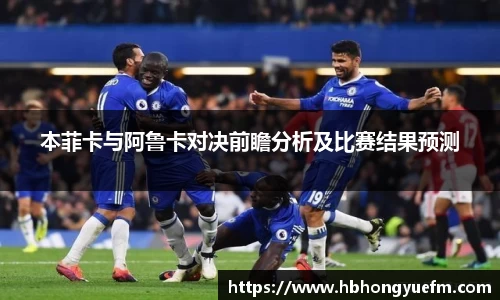 77体育app下载官网