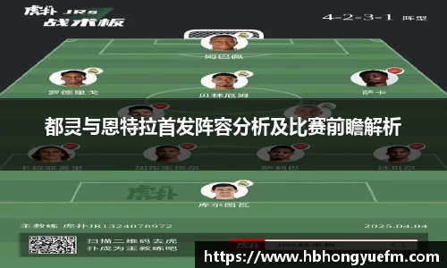 77体育app下载官网